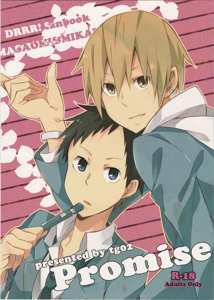 tg02 promise durarara doujinshi yaoi sei japanese cover