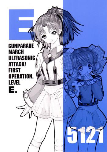 gunparade march ultrasonic attack first operation level e cover