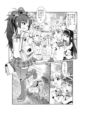 75948 cover