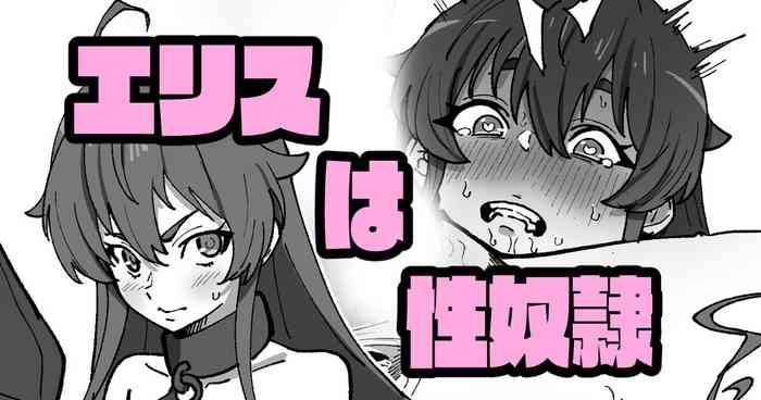 cover 4