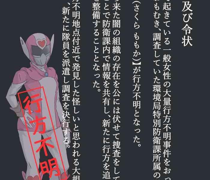 cover 5