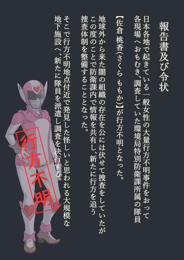 cover 5