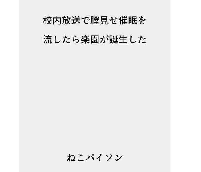 cover 6