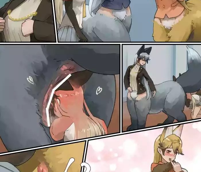 fox unbirth cover