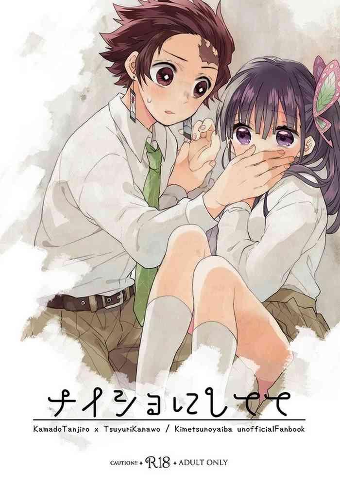 make it a secret cover