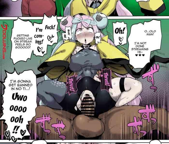 nanjamo chan to namahame haishin shitai i want to livestream having sex with iono cover
