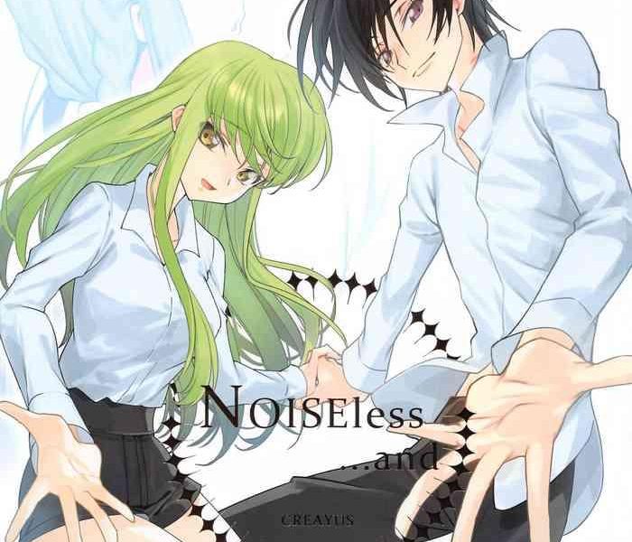 noiseless and cover