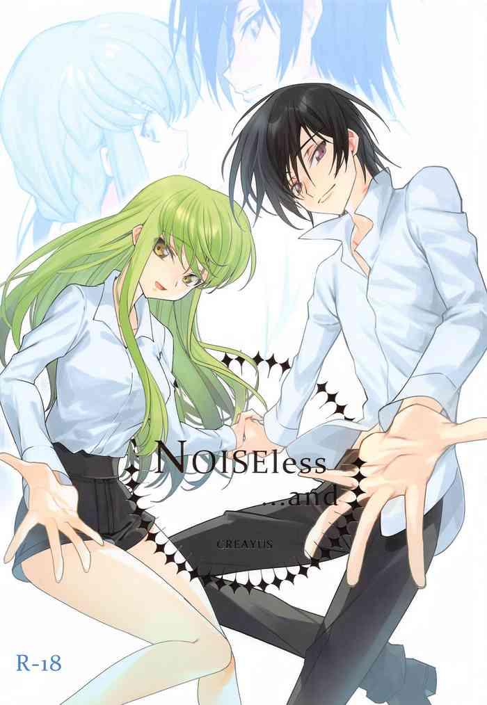 noiseless and cover