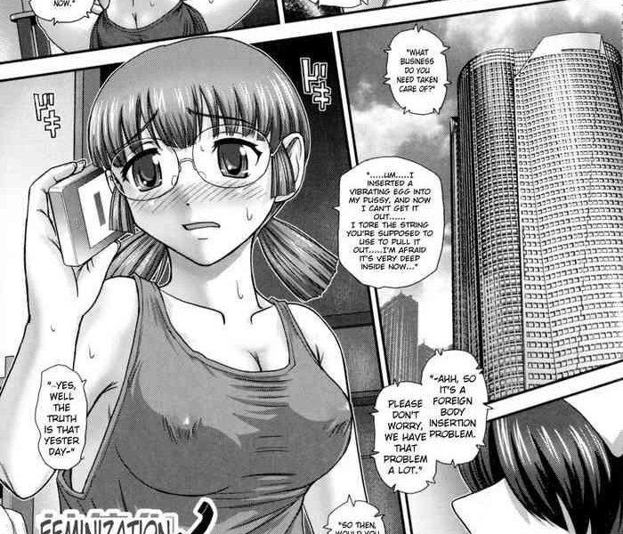 nyotaika call center feminization call center cover