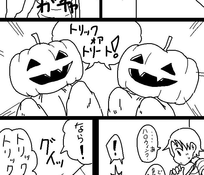434237 cover