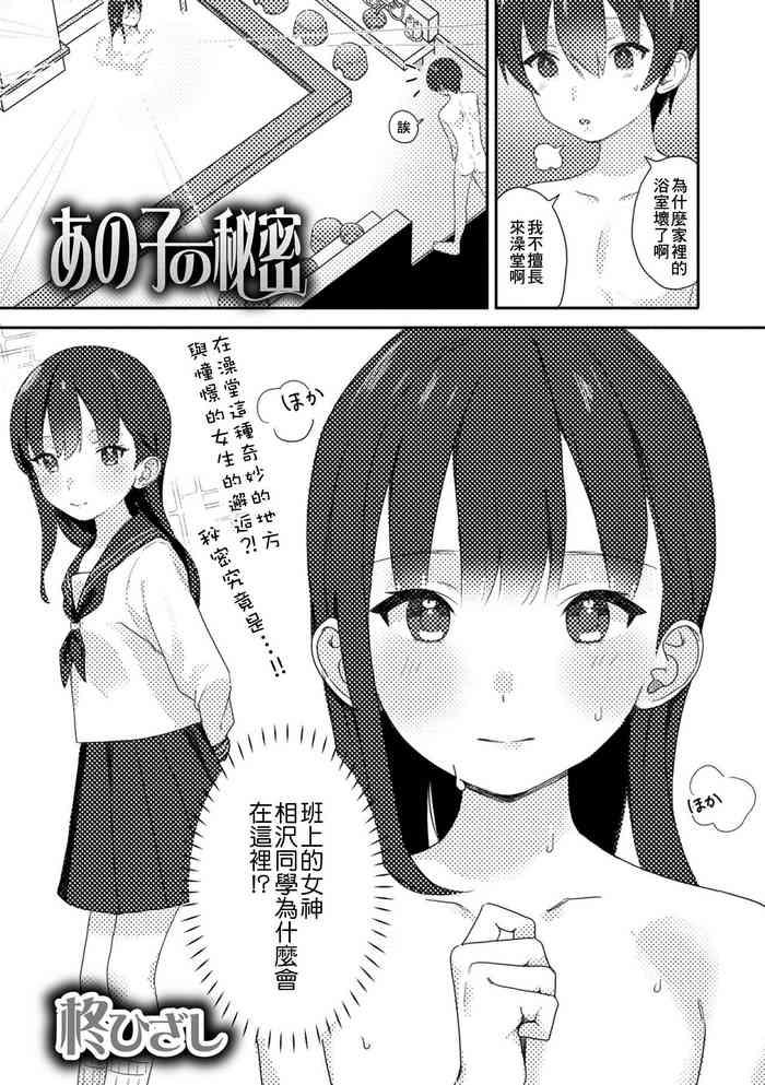 452266 cover
