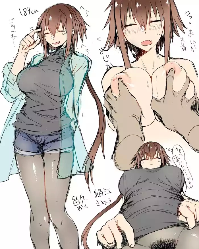 553690 cover