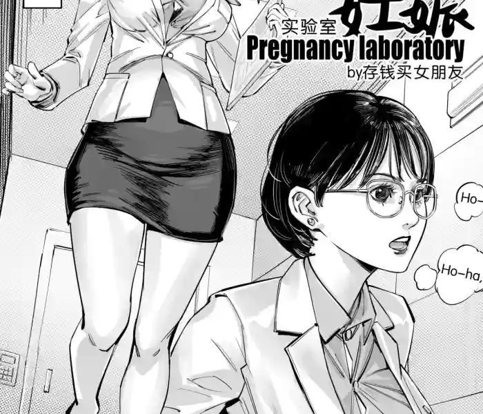 574420 cover