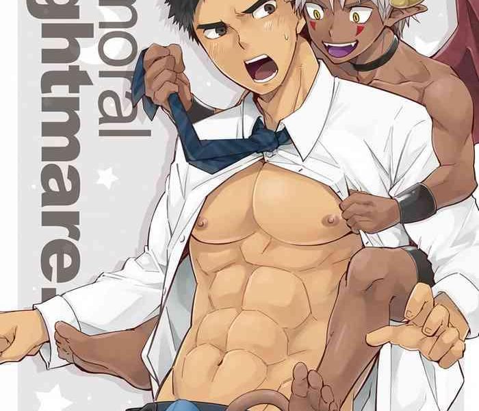 immoral nightmare cover