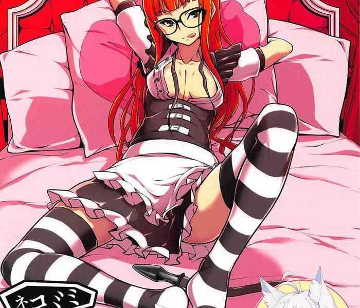 nekomimi maid futaba no hon cover